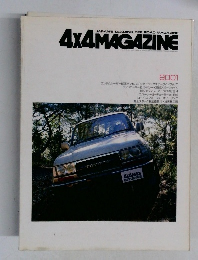 4X4 MAGAZINE　1990年1月号