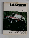 4X4MAGAZINE　1989年7月号