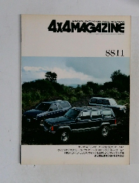 4X4 MAGAZINE　1988年11月号