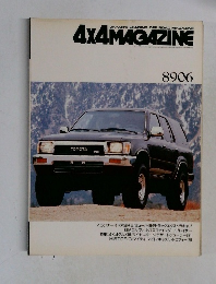 4X4 MAGAZINE　1989年6月号
