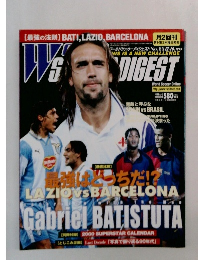 SOCCER　DIGEST　