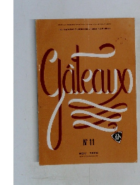 GATEAUX　ガトー　１９９６年４月号