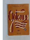 GATEAUX　ガトー　１９９６年４月号