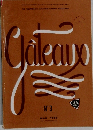 GATEAUX　1980年3月号