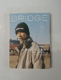 BRIDGE　2001年5月号