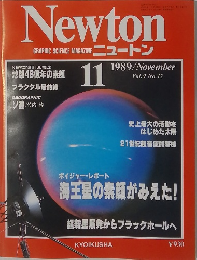 Newton  GRAPHIC SCIENCE MAGAZINE ニュートン　1989年11月号　vol.9 no.12