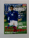 World Soccer Digest 11/15号 No.111