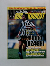 ワールドサッカーダイジェスト No.51　　1999年1月号