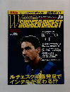  World Soccer Digest　No.53