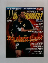 World Soccer Digest.5.17　No.99　2001年号
