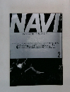 NAVI　2