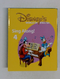 DISNEY'S  WORLD OF ENGLISH  Sing Along!  4