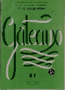 Gateaux　No.4　1979年4月号
