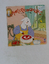 キンダーメルヘン いそがしいひにははんぶんこ
