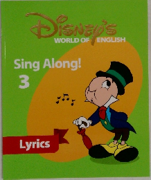 Disney's WORLD OF ENGLISH Sing Along!  3