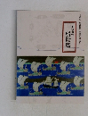 加賀市の船絵馬