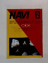 NAVI 2