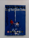 レコードコレクターズ 4 Cutyl Hall John Oates