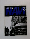 NAVI　1996年3月号