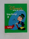 DISNEY'S  WORLD OF ENGLISH  Sing Along!  2