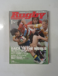 Rugby magazine　2007年1月号