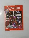 Newton　1989年3月号　Vol.9 No.4