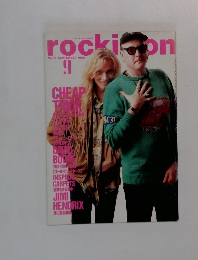 rockiｎ’on　1990年9月号　Vol.19