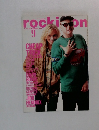 rockiｎ’on　1990年9月号　Vol.19