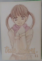 truecolors11