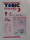 TOEIC friends 3