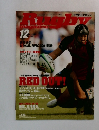 Rugby magazine　12月号