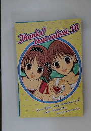 Thanks! true colors 10
