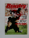 Rugby  magazine　2006年1月号  No.400