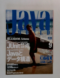 Java　World 9