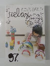 relax 97 2005年3月号