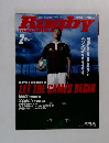 RUGBY　2006年2月号