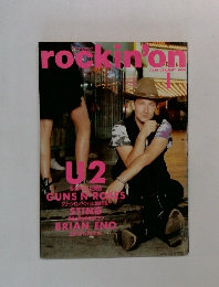 Rockin' On Vol.18  1989年1月号