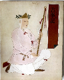 古事記