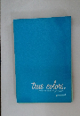 true colors.　2005年冬　No.6  　