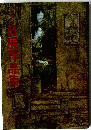 日展作品集