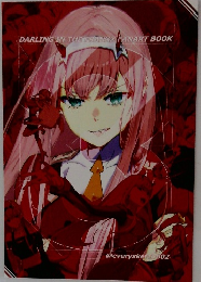 DARLING IN THE FRANXX FANART BOOK
