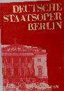 DEUTSCHE　STAATSOPER　BERLIN