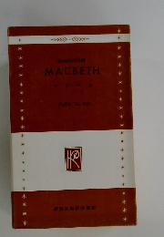 MACBETH
