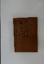 刑法　(総論)