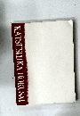 KATSUSHIKA　HOKUSAI