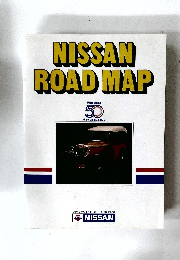 NISSAN  ROAD MAP