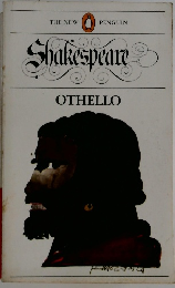 Shakespeare　OTHELLO
