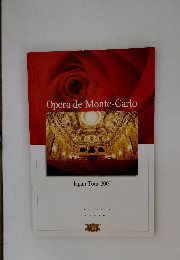 Opera de Monte-Carlo  Japan Tour 2000