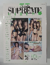 [サブラ別冊] シュープリーム・ガールズ Sabra Special Supreme Girls 1 2005年9月11日号