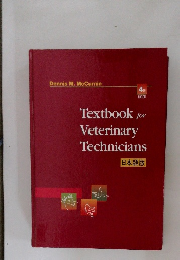 Textbook for  Veterinary  Technicians